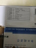 碧水源 净水器 D020 滤芯 CPF DF 纳滤膜 CF  原厂原装 CF 滤芯 实拍图