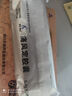 [升和]痛风定胶囊 0.4g*24粒 5盒装 实拍图