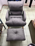 梵右电脑椅学生学习靠背椅子可躺老板人体工学椅懒人沙发椅书房办公椅 浅灰色加厚款+脚踏【普通款】 实拍图