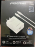 品胜苹果充电器PD30W快充套装20WiPhone14充电头USB-C+PD数据线通用苹果13promax/12/iPad华为手机插头 实拍图