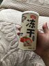 麦富迪猫零食猫冻干猫咪零食冻干桶成幼猫通用冻干磨牙零食 混合5罐 实拍图