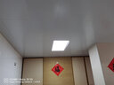 奥普（AUPU）led平板灯集成吊顶灯厨房灯卧室灯卫生间灯照明超薄嵌入式照明灯 奥普长灯 24w 实拍图