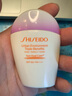 资生堂（Shiseido）防晒霜蓝胖子新艳阳夏臻效水动力防护乳液 生日礼物女生 【水润养肤】粉胖子防晒霜30ml 实拍图