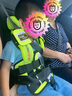 艾适（RideSafer）进口美国安全座椅GEN5儿童穿戴式便携式简易可折叠增高垫3-12岁 动感黄（小号）【身高 86-132cm】 实拍图