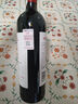 奔富（Penfolds）Bin8设拉子赤霞珠红葡萄酒750ml 单支装进口行货官方正品 实拍图