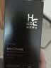 赫恩（H&E） 男士防晒霜户外脸部防水防汗晒后全身隔离乳100g SPF40PA+++ 实拍图