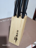 苏泊尔（SUPOR） 刀具套装不锈钢厨房菜刀T0924K 实拍图