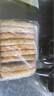安维（Anwell）美国原味薯饼 620g 冷冻薯饼 速食 牛排好搭档 空气炸锅半成品菜 实拍图