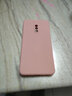 欧米滋 realme X手机壳realmeX液态硅胶RMX1901保护套防摔OPPO全包软壳男女款 realme X【宠爱粉】 - 送钢化膜 实拍图
