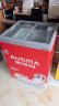 澳柯玛（AUCMA）商用雪糕柜 篮筐镀膜玻璃门冷冻柜 小型卧式雪糕展示柜 超市速冻冷柜 上下推拉 SD-100FC 实拍图