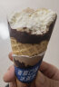 八喜 冰淇淋 甜筒组合装 香草口味 68g*5支 脆皮甜筒 实拍图