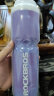 洛克兄弟ROCKBROS 自行车水壶保冷挤压式山地车公路车水杯运动水瓶骑行装备 紫色 实拍图