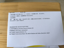 [杰润]茚达特罗格隆溴铵吸入粉雾剂 0.11mg:50μg*30粒 3盒装 27年2月过期 实拍图