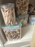 WEYES冻干双拼鸡肉牛肝粒500g桶装宠物猫狗零食冻干鸡胸肉发腮营养 实拍图