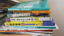 VOA轻松听懂美国标准新闻英语：听力+词汇双突破（初级） 实拍图