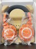 铁三角（Audio-technica）ATH-M50xBT2 MO 专业头戴监听蓝牙耳机 无线便携折叠 特别版夜盏橙 晒单实拍图