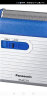 松下（Panasonic） ES-RS10 干电池式剃须刀 卡片式刮胡刀 超薄便携剃须刀出差旅行 ES-RS10 蓝色 实拍图