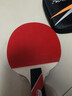 双鱼乒乓球拍6星横拍单拍专业5星4星初学训练球拍双面反胶学生球拍 新四星级【直拍1支】进阶型 实拍图