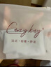 Carey Kay凉感冰丝内裤女一片式无痕三角裤防夹臀瑜伽健身专用抑菌裆短裤 粉+肤+黑+蓝 【波浪边】-共 4条 L 【适合115-130斤】准确需看腰围 实拍图