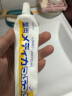 日本GUM康齿家 进口牙膏 口腔护理 强健牙齿 清新口气SUNSTAR颗粒结晶盐牙膏 170g 三支超值装 晒单实拍图