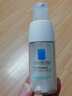理肤泉（LA ROCHE-POSAY）特安舒缓保湿眼霜20ml 一瓶 实拍图