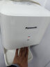 松下（panasonic）干手机商用烘手器 冷热切换干手器 自动智能感应卫生间壁挂烘手机 FJ-T09A3C白色 带接水盘 晒单实拍图