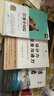 【新华正版】余华作品全集小说：文城+活着+许三观卖血记+兄弟+在细雨中呼喊+第七天馀华正版等可选 【活着余华原著正版2册】 实拍图