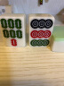劲邦麻将牌家用手搓仿玉石大号手打麻将48号108张（颜色随机）JB0259 实拍图