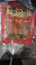 嘴巴香毛劲松嘴巴香辣片亲嘴片辣条大辣片手撕老式80后香辣零食辣片 嘴巴香102g*10袋 实拍图