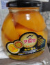 芝麻官糖水黄桃罐头新鲜水果罐头大瓣半桃700g*2瓶休闲方便食品玻璃瓶 实拍图