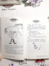 小学生基础阅读书目·世界儿童文学大师林格伦作品精选·注音美绘版：长袜子皮皮想当海盗 实拍图