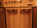 坤创 药品阴凉柜冷藏柜双门医院用冰箱药店冷藏立式展示柜单门GSP认证可过三门药品柜 升级款800L遮光门上压机 阴凉/冷藏一体机 实拍图