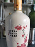 汾酒 出口白瓷 清香型白酒 53度 750ml 单瓶装 实拍图