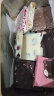 怡浓金典可可脂夹心巧克力板块生日礼物榛子巴旦木零食礼盒600g  实拍图