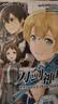 刀剑神域 Project Alicization. 3-4（漫画）随书限量赠精美明信片2张 实拍图