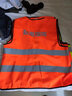 9F 反光背心马甲反光衣建筑工地工程施工交通环卫安全警示工作服可印字 橘红色 实拍图