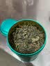 神农金康 青钱柳茶 嫩叶金钱柳茶非特级50gx4 实拍图