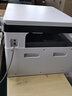 惠普（HP） a3打印机437n/439/nda a3/a4黑白激光大型办公 试卷工地商用网络 打印复印扫描一体机 麒麟/统信 M439n标配+13a粉盒到手两支 实拍图