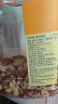 京东京造 X 京东PLUS会员联名款混合坚果1.1kg 每日坚果开心果零食送礼 晒单实拍图