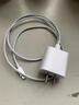 原装适配苹果iPad mini5充电器30W瓦PD快充ipadmini4充电头iPad Mini4平板充电器iPad m 【30W快充头+1米线+1.5米线】 实拍图