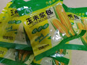 臻味坊玉米浆包鲜浆苞饼香甜糯粘东北锅烙粗粮早餐玉米饼糍粑粑饱腹代餐 玉米浆包 【100g*10袋】 实拍图