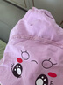 幸孕日孕妇内裤可调节纯棉托腹怀孕期高腰孕期大码女孕中期晚期底短裤头 表情紫+肤+粉+黄 4条装 XXXL 实拍图