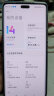 小米 Civi 3 前置仿生双主摄 光学防抖镜头 16GB+1TB 玫瑰紫 5g手机 澎湃OS SU7 汽车互联 AI手机 实拍图