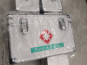 金隆兴铝合金家用医药箱企业急救药品收纳箱盒带锁医疗箱套装大号12英寸 实拍图