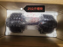 AtivaFit 纯钢哑铃可调节重量男女士练臂肌瘦手臂专业健身器材25kg火星人 火星人25kg*2+哑铃架 实拍图