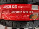 骏固轮胎/静音棉轮胎 225/55R17 101W GU22 适配荣威e950/比亚迪秦/宋 实拍图