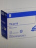 兄弟（brother）TN-2215原装黑色墨粉盒（适用2240D/7360/7470D/7060D 实拍图