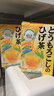 山本汉方制药株式会社日本进口玉米须茶160g冲泡独立包装花草茶冷热皆用0脂肪无蔗糖 160g*1盒 实拍图