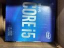 第10代英特尔 酷睿 Intel i5-10400 盒装CPU处理器  6核12线程 单核睿频至高可达4.3Ghz 内置核显 实拍图