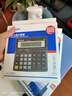 广博（GuangBo）财务计算器太阳能/电池大屏幕电脑按键计算机/办公用品 黑色NC-200GB 实拍图